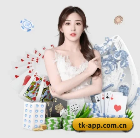 天空APP APP